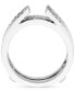 Фото #3 товара Diamond Ring Enhancer (1/2 ct. t.w.) in 14k White Gold