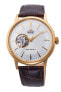 Фото #1 товара Orient Classic Automatic Silver Open Heart Dial Men's Watch RA-AG0003S10B