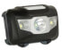 Фото #1 товара Arcas 307 10010 - Headband flashlight - Black - Plastic - IPX6 - LED - 3 lamp(s)