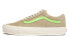 Vans Old Skool Vault LX VN0A4P3XXEI Classic Sneakers