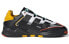 Кроссовки Adidas originals Niteball 2.0 GZ2800