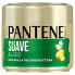 PANTENE Soft And Smooth Mask 300ml