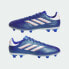 adidas kids Copa Pure II.1 Firm Ground Soccer Cleats