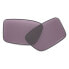 ფოტო #1 პროდუქტის OAKLEY Heliostat Prizm Replacement Lenses