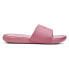 ფოტო #2 პროდუქტის UNDER ARMOUR Ansa Fixed Slides