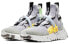 Nike Space Hippie 03 "Volt" CQ3989-002 Sneakers