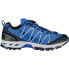 Фото #1 товара CMP 3Q95267 Altak trail running shoes