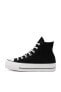 Фото #40 товара Кеды Converse All Star Chuck Taylor