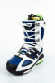 Фото #3 товара Buty snowboardowe Adidas Tactical Lexicon [EG9385]