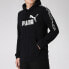 Фото #5 товара Толстовка PUMA Hoodie 584128-01 Black