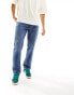 HUGO 640 straight leg jeans in light wash