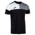 ფოტო #1 პროდუქტის JOMA Crew V short sleeve T-shirt