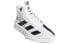 Кроссовки Adidas Pro Next EF8813