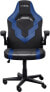 Фото #5 товара Trust GXT703B Riye Gaming Chair Blue