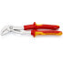 KNIPEX 87 26 250 T - Hose cutting pliers - Metal,Plastic - Metal/Plastic - Red/Yellow - 71 mm - 25 cm