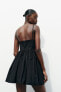 Фото #9 товара Платье мини ZARA с вышивкой