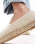 Truffle Collection stud detail espadrilles in beige