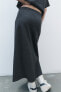 Soft flounce minimalist skirt