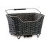 ACID Rlink Rattan Carrier Basket 20L