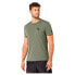 Фото #2 товара SUPER.NATURAL Little Flear short sleeve T-shirt