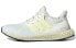 Adidas Ultraboost 4D "Lemon Twist" GX6366 Running Shoes