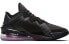 Nike Lebron 18 Low EP 18 CV7564-001 Sneakers