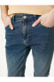 Фото #9 товара Skinny Fit Kot Pantolon - Michael Jean