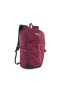 Фото #1 товара Рюкзак школьный спортивный PUMA Plus Pro Backpack