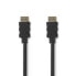 Фото #1 товара Nedis High Speed HDMI Cable with Ethernet - 2 m - HDMI Type A (Standard) - HDMI Type A (Standard) - 3840 x 2160 pixels - 3D - Black