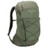 Фото #2 товара VAUDE TENTS Agile Air 20L backpack