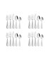 Фото #4 товара Stainless Steel Taylor Bead 20 Piece Flatware Set, Service for 4