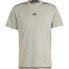 Фото #4 товара ADIDAS Designed For Training Adistrong Workout short sleeve T-shirt