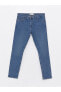 Фото #6 товара 750 Slim Fit Erkek Jean Pantolon