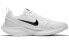 Nike Todos BQ3201-101 Sneakers