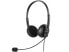 Фото #1 товара SANDBERG MiniJack Office Headset Saver - Headset - Head-band - Office/Call center - Black - Binaural - 1.5 m