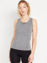 Fitted Seamless Tank Top