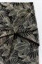 Фото #5 товара Юбка-шорты с вышивкой «листья» ZARA