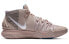 Фото #3 товара Баскетбольные кроссовки Nike Kybrid S2 CQ9323-200