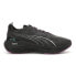 Фото #1 товара Puma Foreverrun Nitro Ciele Running Mens Black Sneakers Athletic Shoes 37928601