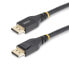 Фото #1 товара Кабель Displayport Startech DP14A-7M-DP-CABLE Чёрный 7,7 m