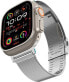 Spigen Spigen Sleek Link, silver - Apple Watch 49mm/45mm/44mm/42mm