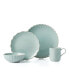 Фото #1 товара French Perle Scallop 4 Piece Place Setting