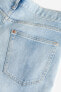Фото #18 товара Джинсы узкие H&M Slim Jeans