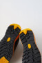 Vibram® sneakers