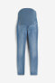 Фото #4 товара Одежда для беременных H&M Super Skinny джинсы Mama