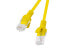 Фото #1 товара Lanberg PCU6-10CC-0050-Y сетевой кабель Желтый 0,5 m Cat6 U/UTP (UTP)
