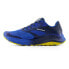 NEW BALANCE DynaSoft Nitrel V5 trainers