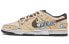 【定制球鞋】 Nike Dunk Low Retro 达芬奇定制 复古主题定制rich man涂鸦 解构 情侣 低帮 板鞋 男款 卡其棕 / Кроссовки Nike Dunk Low DJ6188-002