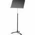 Фото #1 товара Manhasset 48 Symphony Music Stand