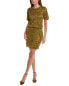 Фото #1 товара M Missoni Drop-Waist Mini Dress Women's Yellow S